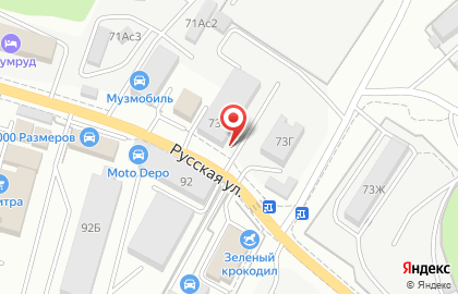 Пожарная часть №21 МЧС России по Приморскому краю на карте