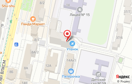 Детский клуб Веселая компания на улице 50 лет ВЛКСМ на карте