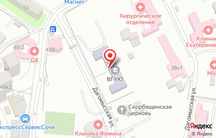 Сочинский филиал Всероссийский Государственный Университет Юстиции в Сочи на карте
