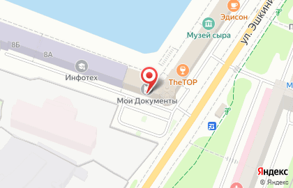 Многофункциональный центр для бизнеса Мои Документы на улице Эшкинина на карте