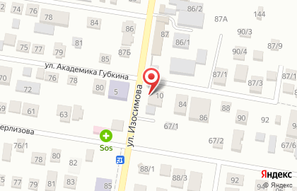 Магазин разливного пива Пивной бочонок на улице имени Изосимова на карте