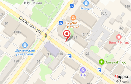 Салон связи МегаФон на Советской улице, 134А на карте