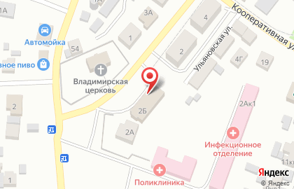 Магазин Алекс на Ульяновской улице на карте
