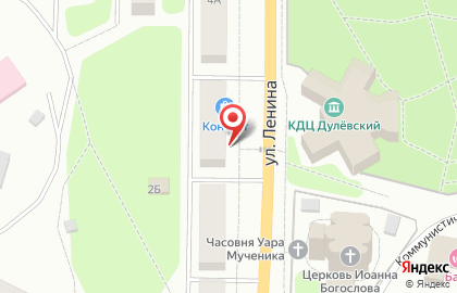 Клеопатра Салон на карте