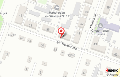 Магазин профессиональной косметики Milovini на улице Некрасова в Кинеле на карте