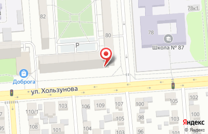 Магазин уцененной бытовой техники ТехноЭконом в Коминтерновском районе на карте