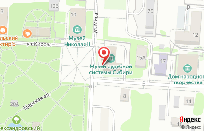 Мировые судьи г. Тобольска на улице Мира на карте