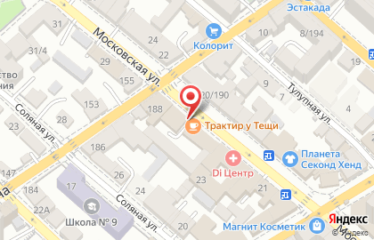 Магазин чая и кофе Чаинка на Московской улице, 25 на карте