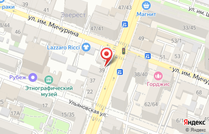 Магазин одежды для всей семьи 64shop.saratov на карте