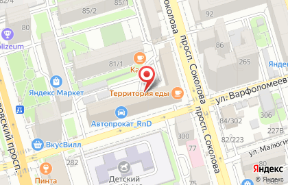 Группа компаний С.В.А. на улице Варфоломеева на карте