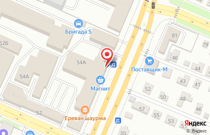 Магазин косметики и бытовой химии Магнит Косметик на проспекте Станке Димитрова на карте