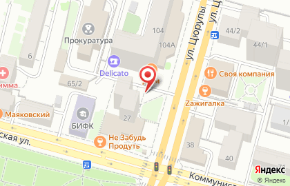 Уфа-печать, Кировский район на улице Цюрупы на карте