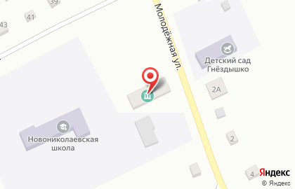 Почта России, АО в Орджоникидзевском районе на карте