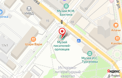 Музей писателей-орловцев на карте