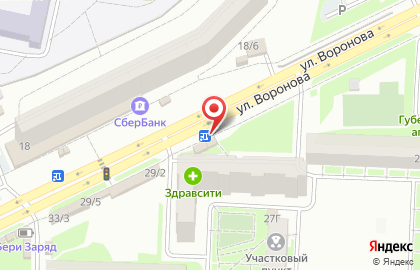 Магазин кондитерских изделий Везувий плюс на улице Воронова на карте