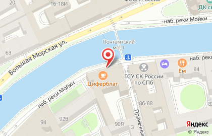 Бизнес-центр Дом князя Голицына на карте