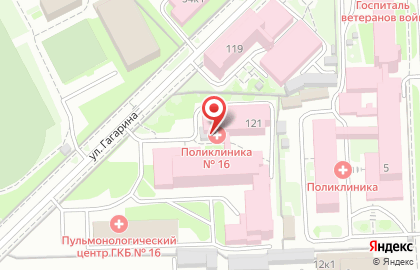 Поликлиника городская клиническая больница №16 на улице Гагарина на карте