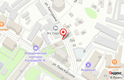 Церковь Евангельских христиан-баптистов на улице Халтурина на карте