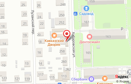 Сеть водоматов Третий кран на Хабаровской улице на карте