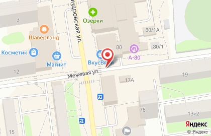 Прогресс на Александровской улице на карте