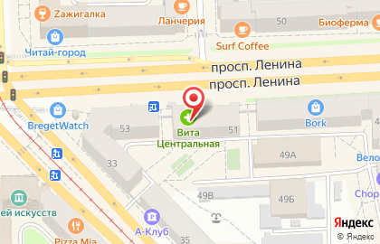 Кофейня MyYummy на проспекте Ленина на карте