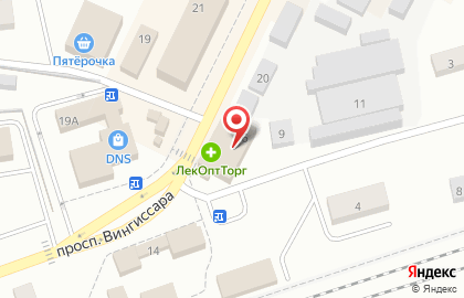 Фирменный магазин Ермолино на проспекте Вингиссара на карте