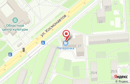 Сервисный центр Цифровая клиника на улице Космонавтов на карте