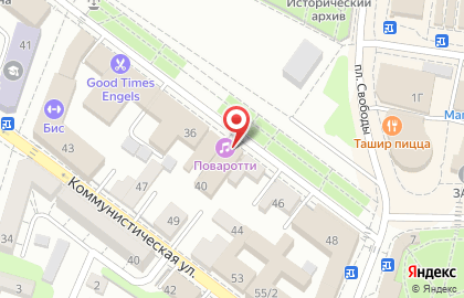Филиал в Торгово-промышленная палата Саратовской области на улице Ленина на карте