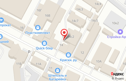 Сад в Кировском районе на карте