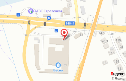 Производственно-коммерческая фирма Весна на карте