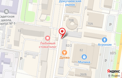Пекарня Барнаульский Булочник в Ленинском районе на карте