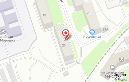 Военный комиссариат Мурманской области на улице Победы на карте