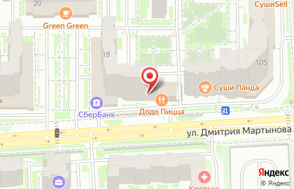 Магазин Канцтовары от склада на улице Дмитрия Мартынова на карте