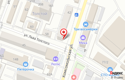 Почта России на Комсомольской на карте