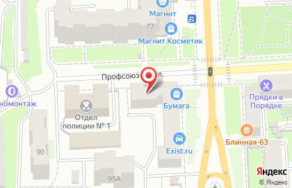 Сеть удобных кафе Sushiлка на Октябрьском проспекте на карте