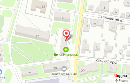 Вита, Красноглинский район в 4-м проезде на карте