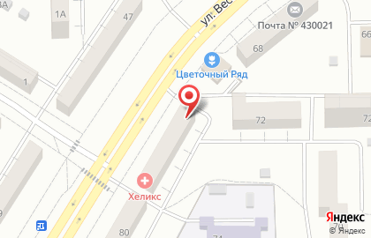 Магазин разливных напитков Пивоман в Саранске на карте