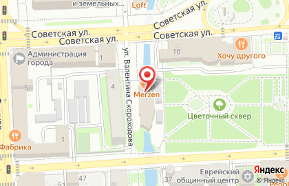Оптовая компания Липецкторг на карте