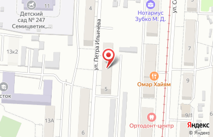 Детский центр Фантазия на карте
