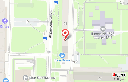 Сытниковское Подворье на карте