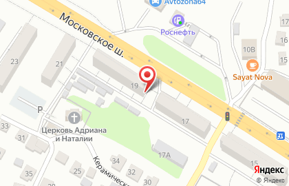 Закусочная Семь Озер на карте