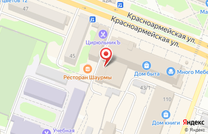 Оператор связи Билайн на Красноармейской улице на карте
