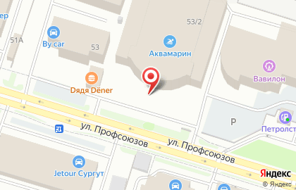 Банный клуб на улице Профсоюзов на карте