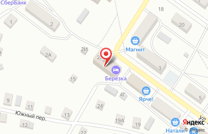 Россельхозбанк в Кемерово на карте