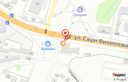 Кафе Шашлычный Дворик в Ворошиловском районе на карте