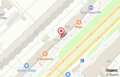 Кухонная студия Мария в Набережных Челнах на карте