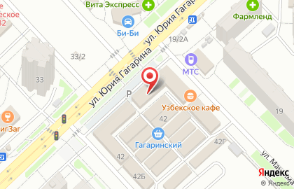 Магазин одежды в Уфе на карте