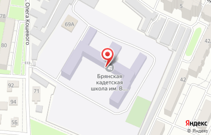 Участковая избирательная комиссия №149 на улице Олега Кошевого на карте