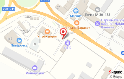 ИП Голуб Д.А. на карте