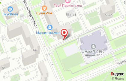 Магазин разливного пива на Чечёрском проезде, 56 к1 на карте